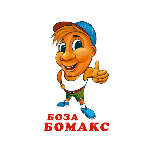 bomaks.jpg